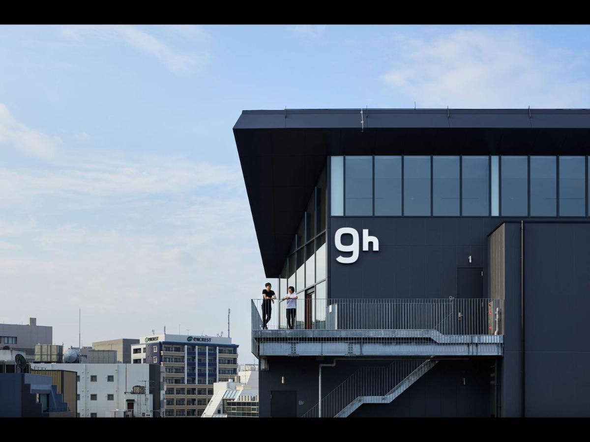9H Nine Hours Hakata Station Фукуока Екстер'єр фото